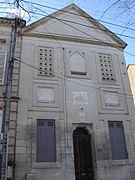 Façade du Temple de Ribérac